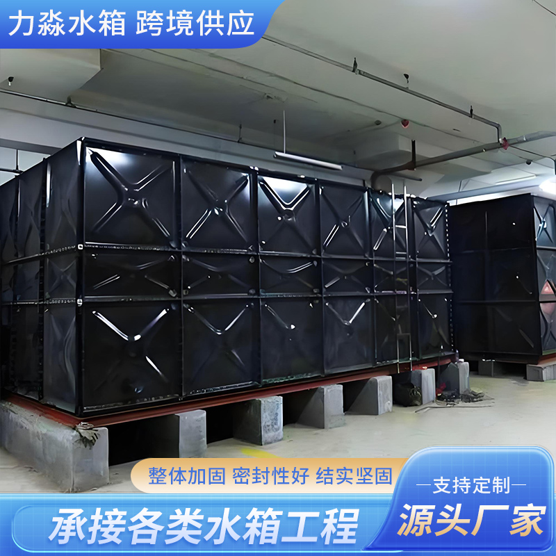 厦门市搪瓷钢板水箱不锈钢水箱 - 推荐